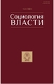 Титульный лист