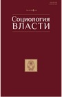 Титульный лист
