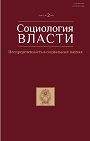 Титульный лист