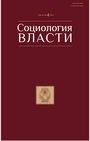 Титульный лист