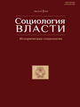 Титульный лист